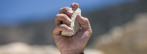 Stone photo from The Stoning of Soraya M.